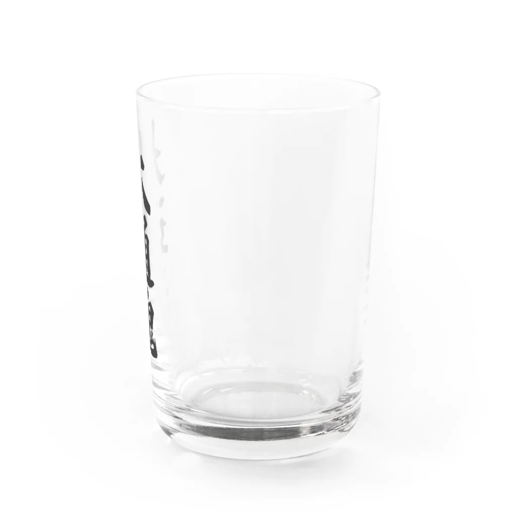 着る文字屋の大通魂 （地元魂） Water Glass :right