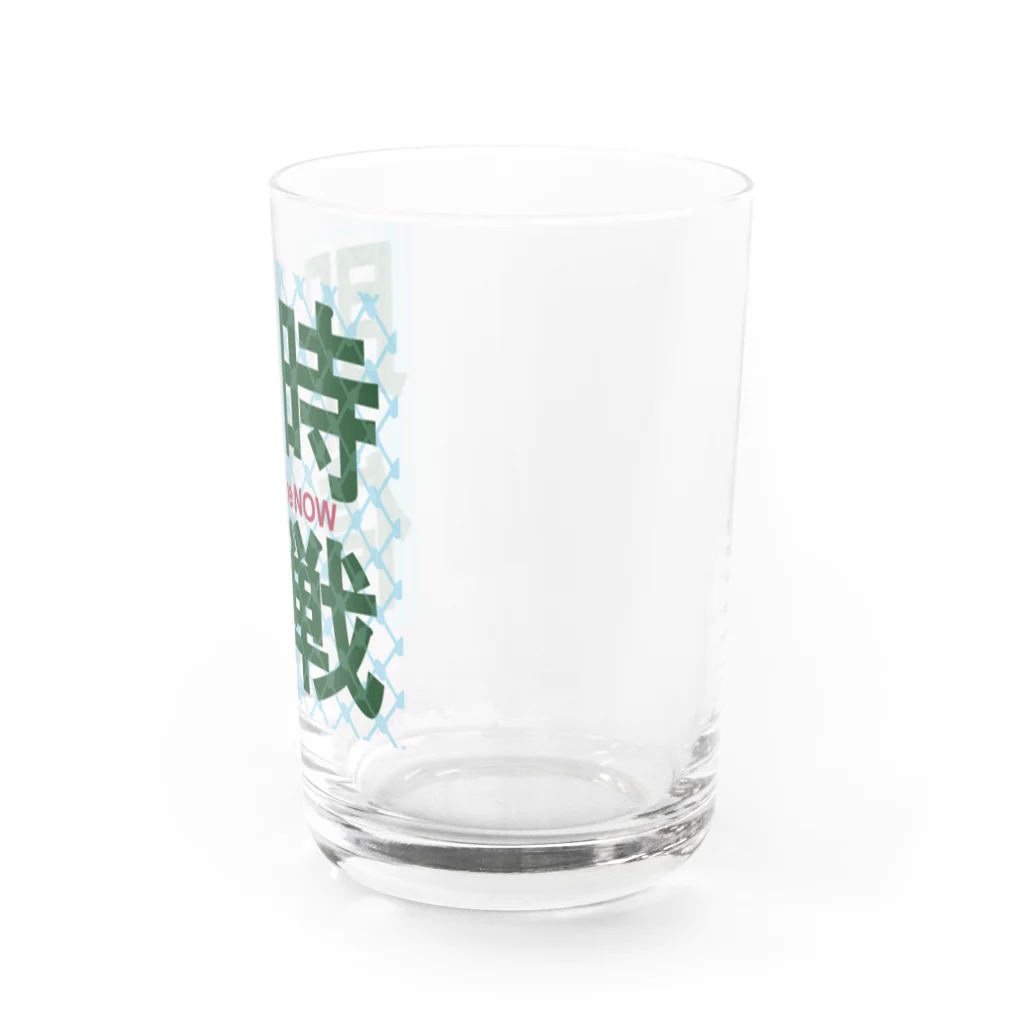 otemochanの【パレスチナ連帯】即時停戦 Water Glass :right