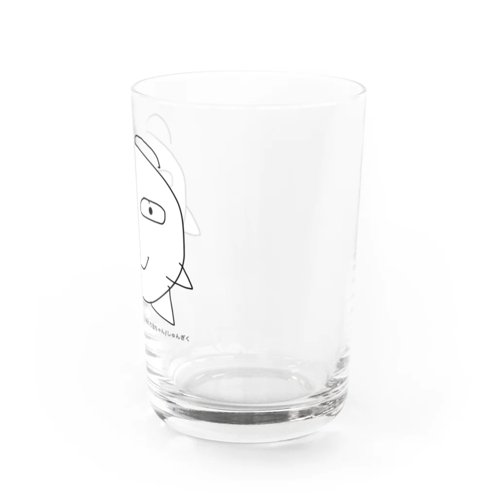 しゅんぎく🌱公式ショップ（SUZURI店）の©くり目ちゃんグッズ Water Glass :right