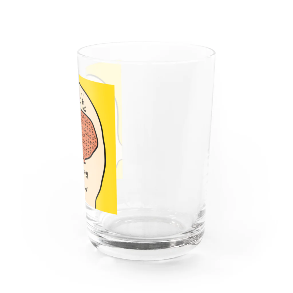 yuuyulogのほとんど恋 Water Glass :right