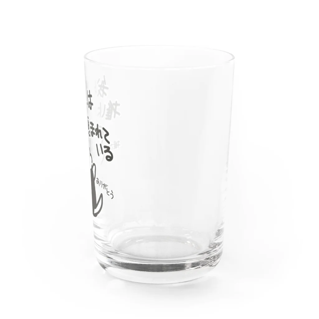 ミナミコアリクイ【のの】の推しに恵まれている【ミナミコアリクイ】 Water Glass :right