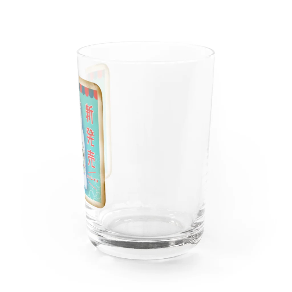 satoharuのよゐこ印天然炭酸水　ホーロー看板風 Water Glass :right