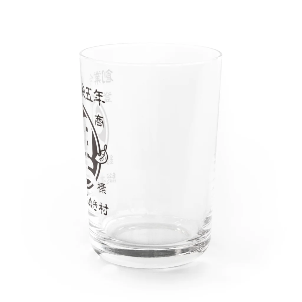 有限会社サイエンスファクトリーの総本家たぬき村 公式ロゴ(抜き文字) black ver. Water Glass :right