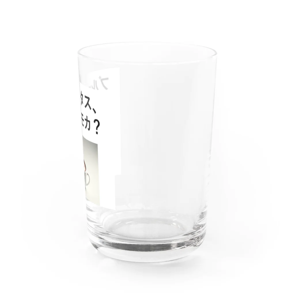 music_japanの「ブルータス、おまえモカ？」写真付き Water Glass :right