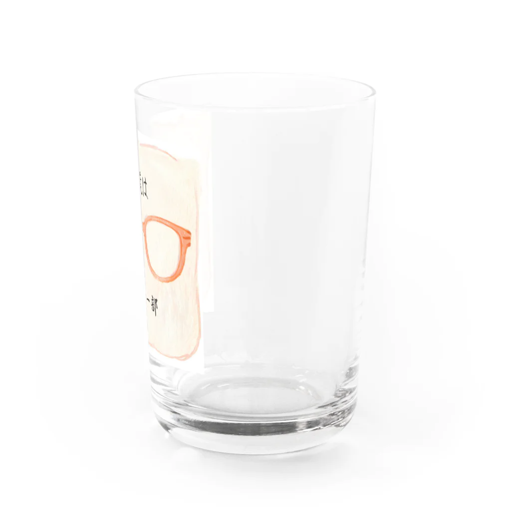 shop2004の眼鏡さん Water Glass :right