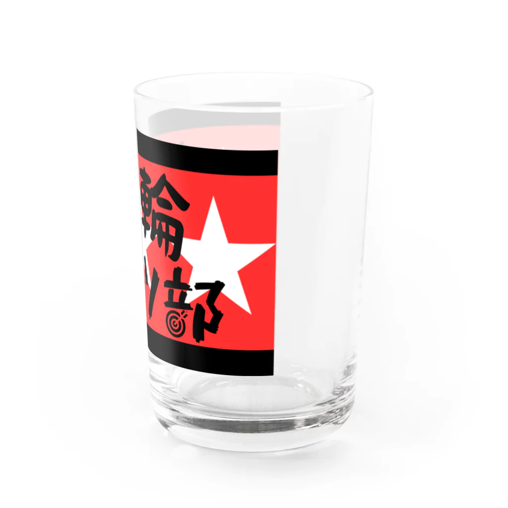 佐藤龍二keirinの競輪ダーツ部グッズ Water Glass :right