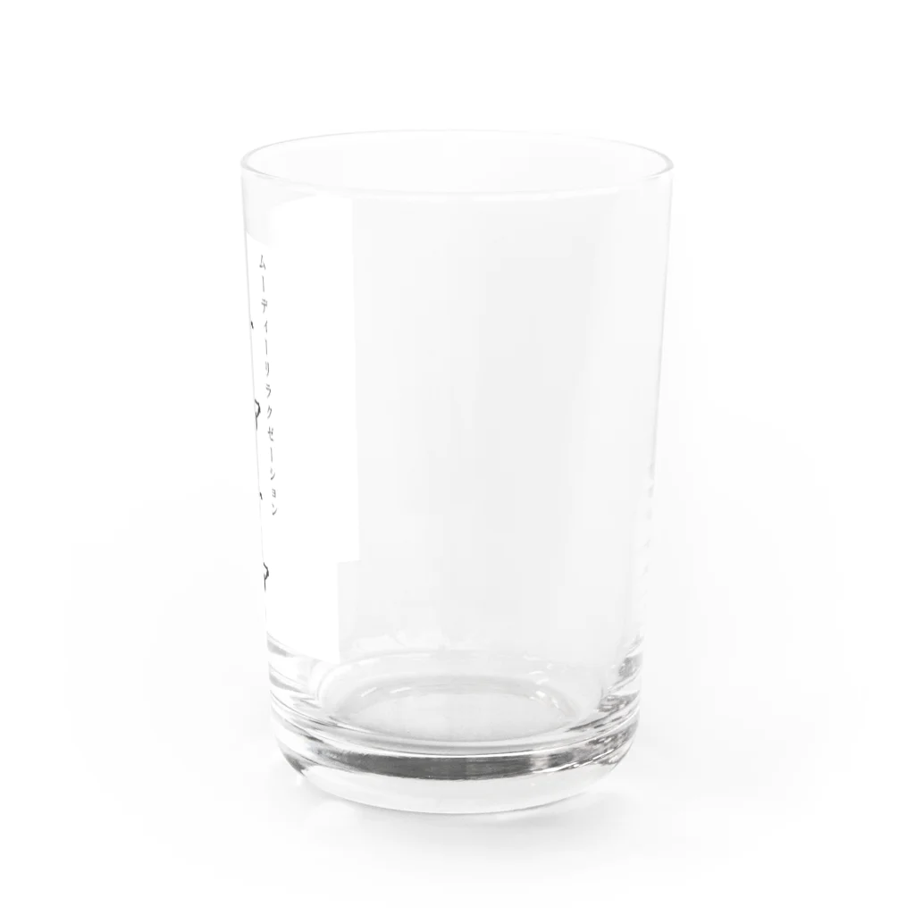 ケアケア工房の「ケアケア」グッズ Water Glass :right