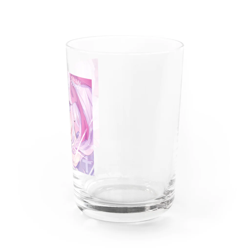 あくむ病院の夢は壊れるもの。 Water Glass :right