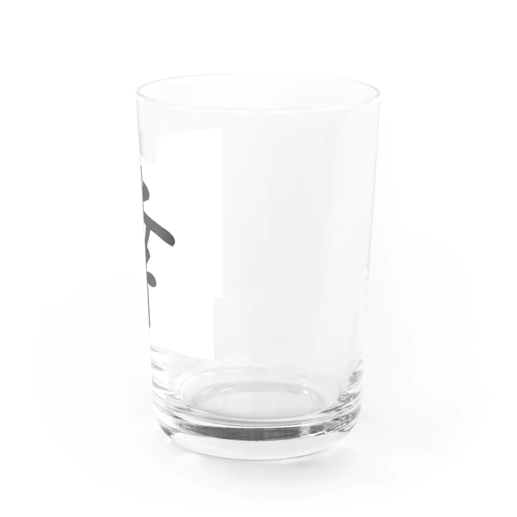 tanupondesuyoの外国人に人気の漢字入りグッズ（おみやげにいかがですか） Water Glass :right