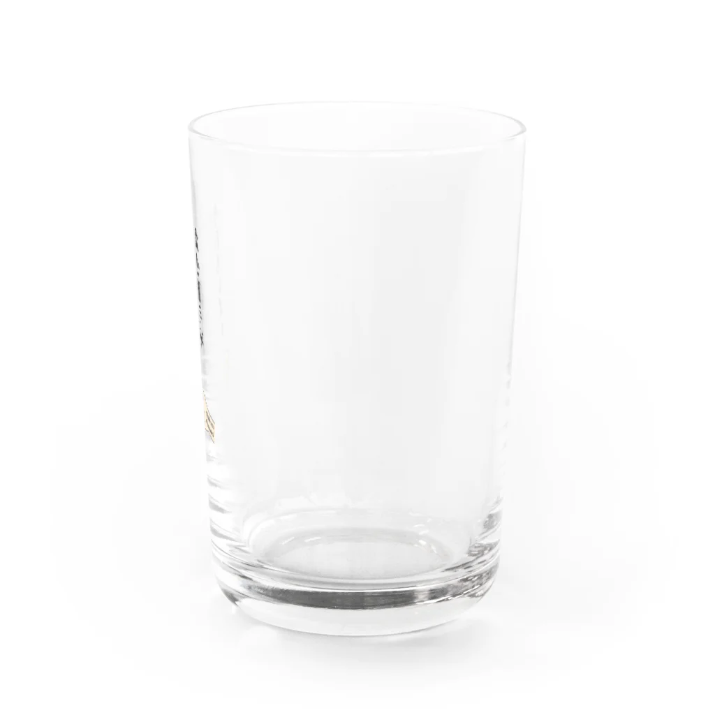 おじコロチャンネルの飲む相手がいない時のグラス Water Glass :right