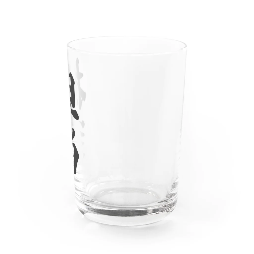 着る文字屋の担当 Water Glass :right