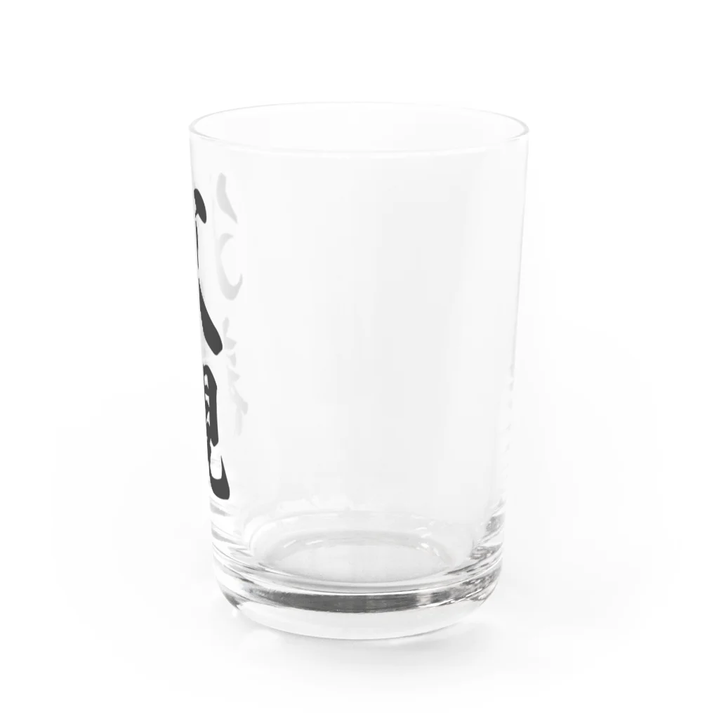 着る文字屋の父親 Water Glass :right