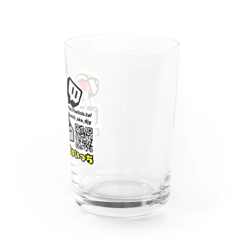 モデレーターマッキーのおみせのアフロくん Water Glass :right