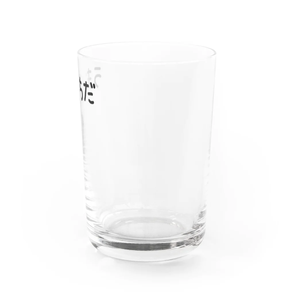 AKARI MACHIDAのうまちだ（直筆） Water Glass :right