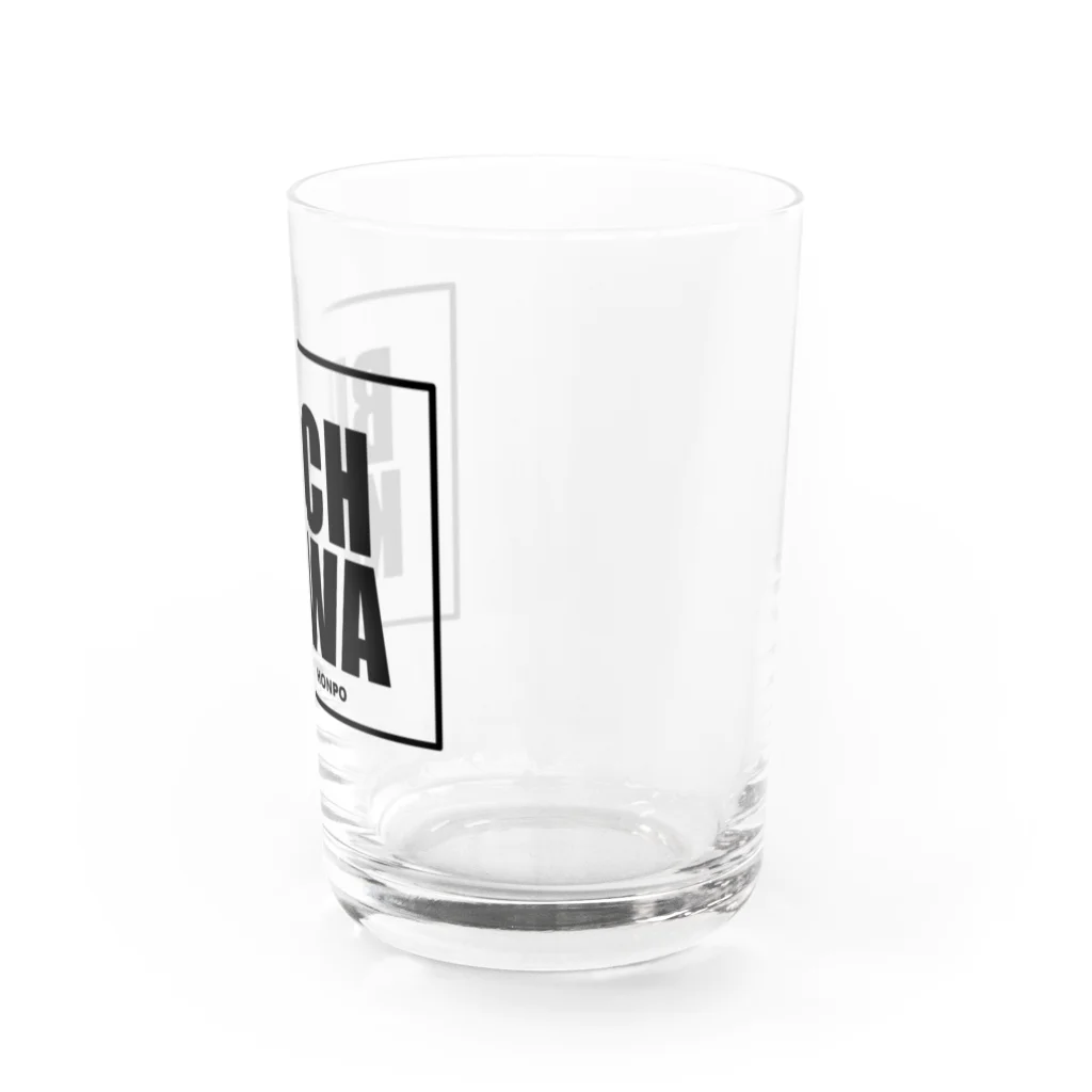 ブチヤホンポのブチカワマスク Water Glass :right