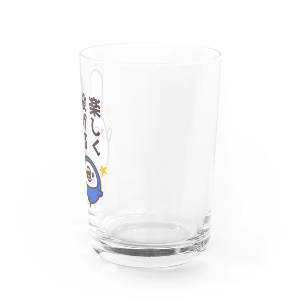 たまゆきショップのボウリング×楽しく投げる Water Glass :right