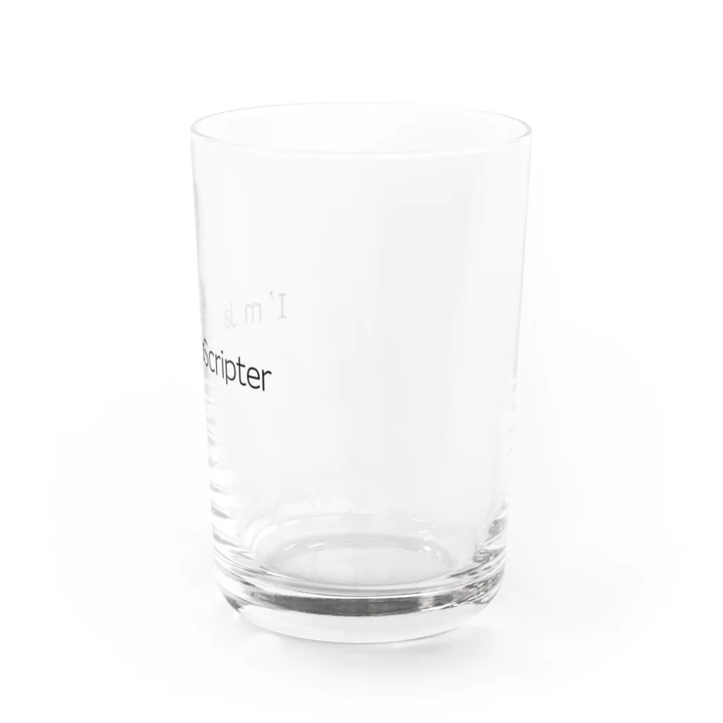 T-プログラマーのI'm JavaScripter Water Glass :right