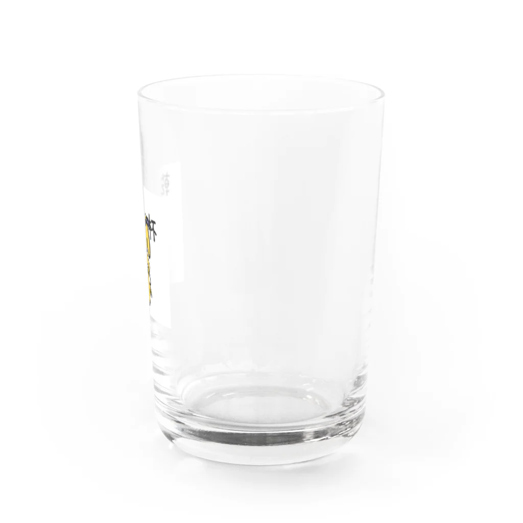 daiki0620の乾杯きくらげ Water Glass :right