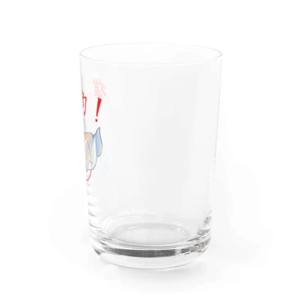 takoyaki-shopのアオリイカ爆釣グッズ Water Glass :right