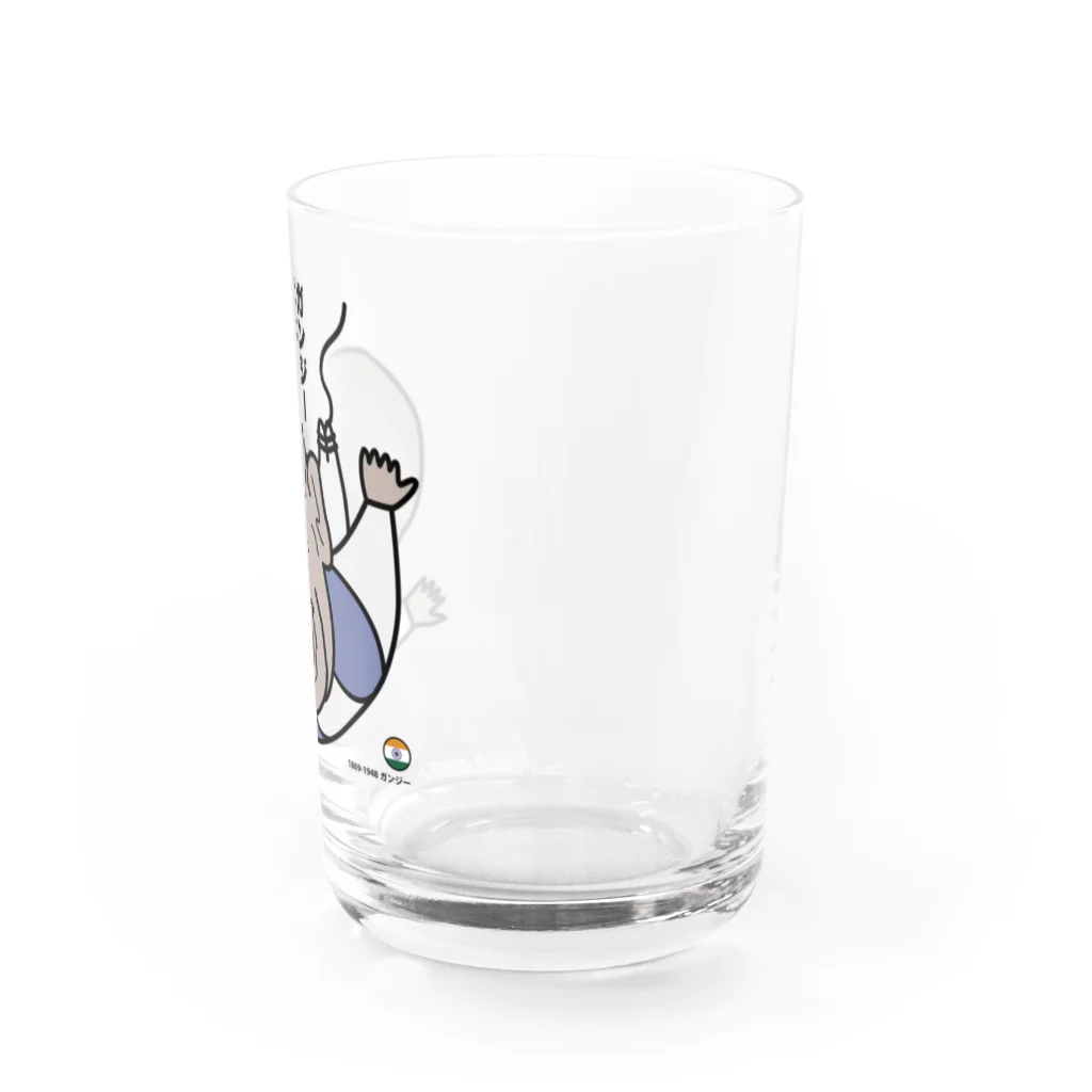 B-catのだじゃれ偉人シリーズ「ガンジー」 Water Glass :right