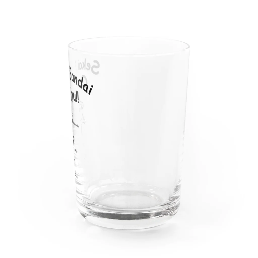 dumbodesign725の世界三大珍獣 Water Glass :right