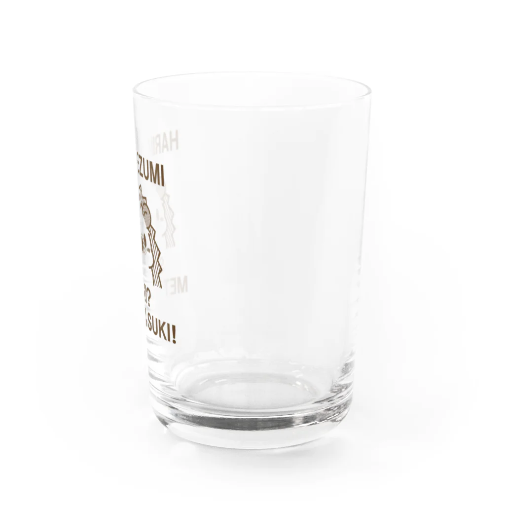 meguminのハリネズミは好き？ Water Glass :right