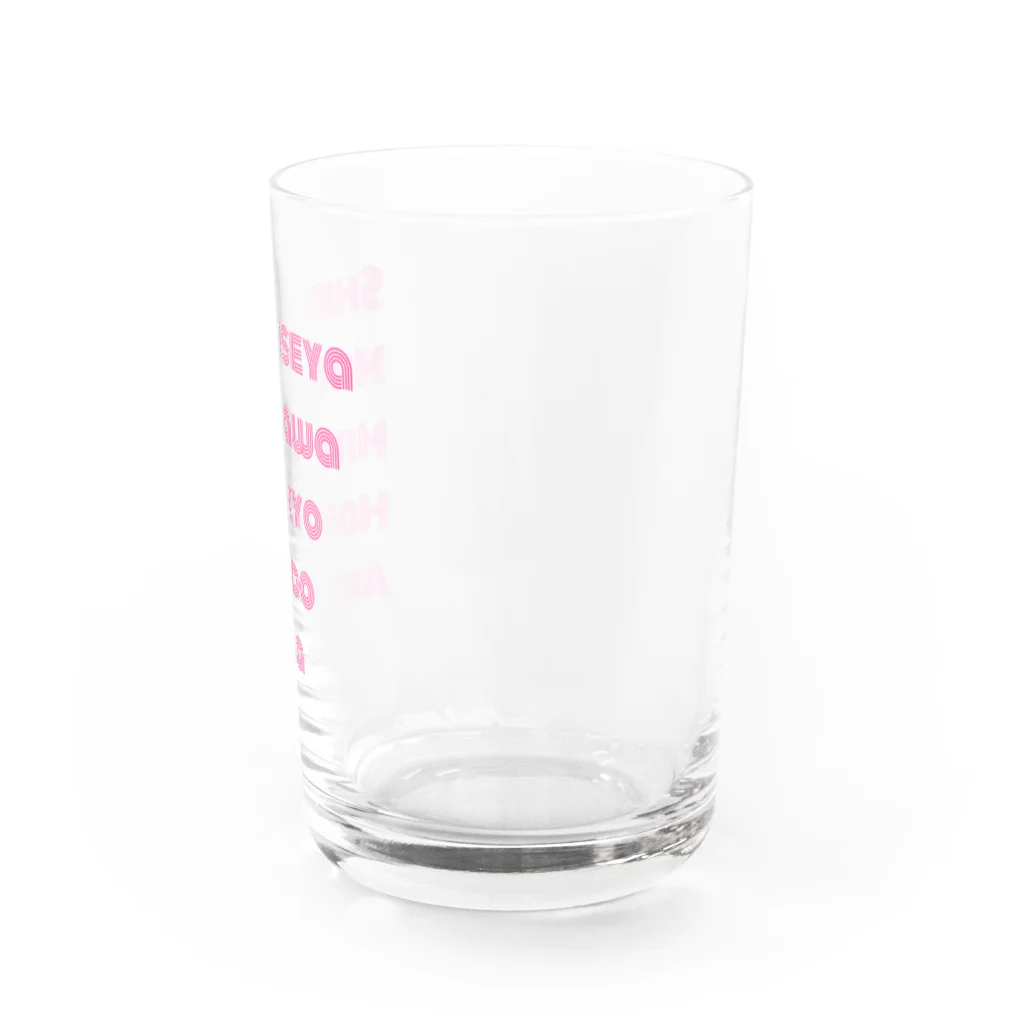 瀬谷なび ショップのもっとローカル(ピンク) Water Glass :right