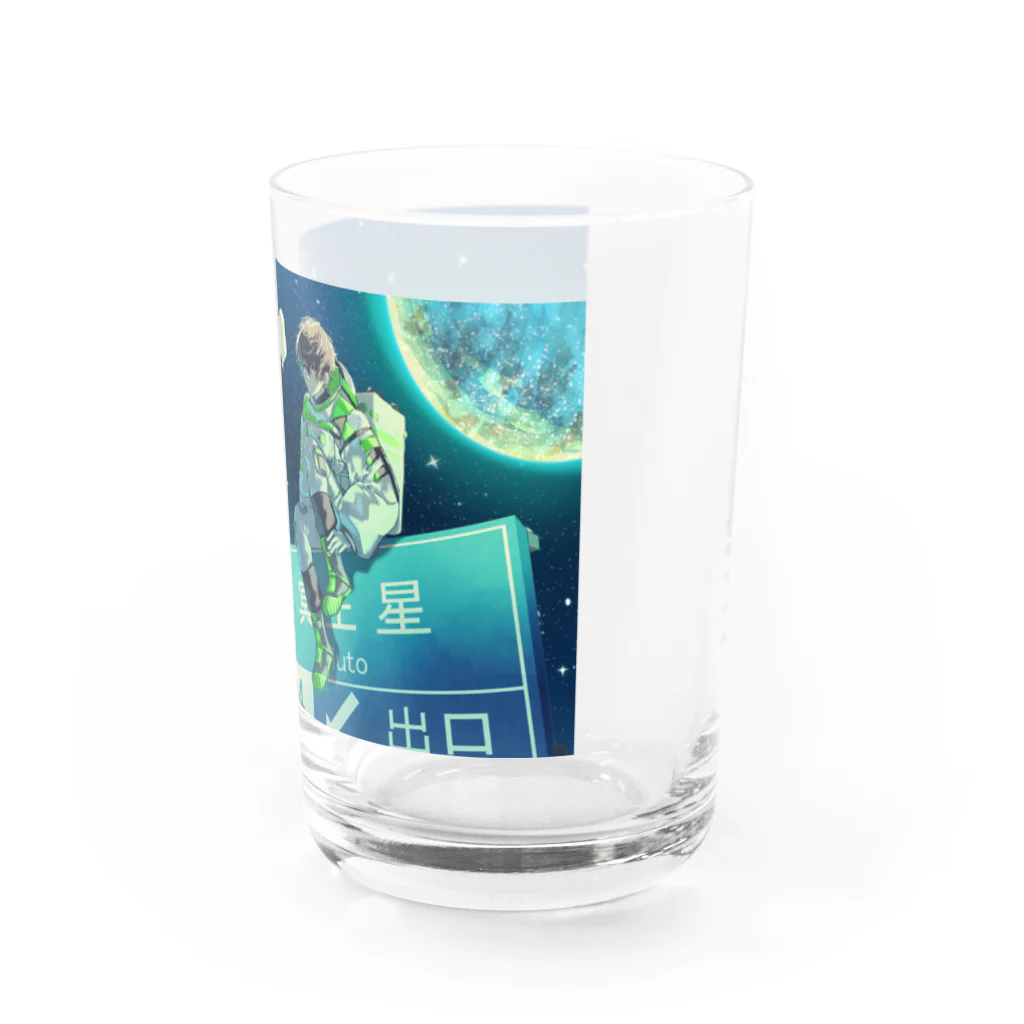 イズ-Is-のイズ~Is~グッズ Water Glass :right