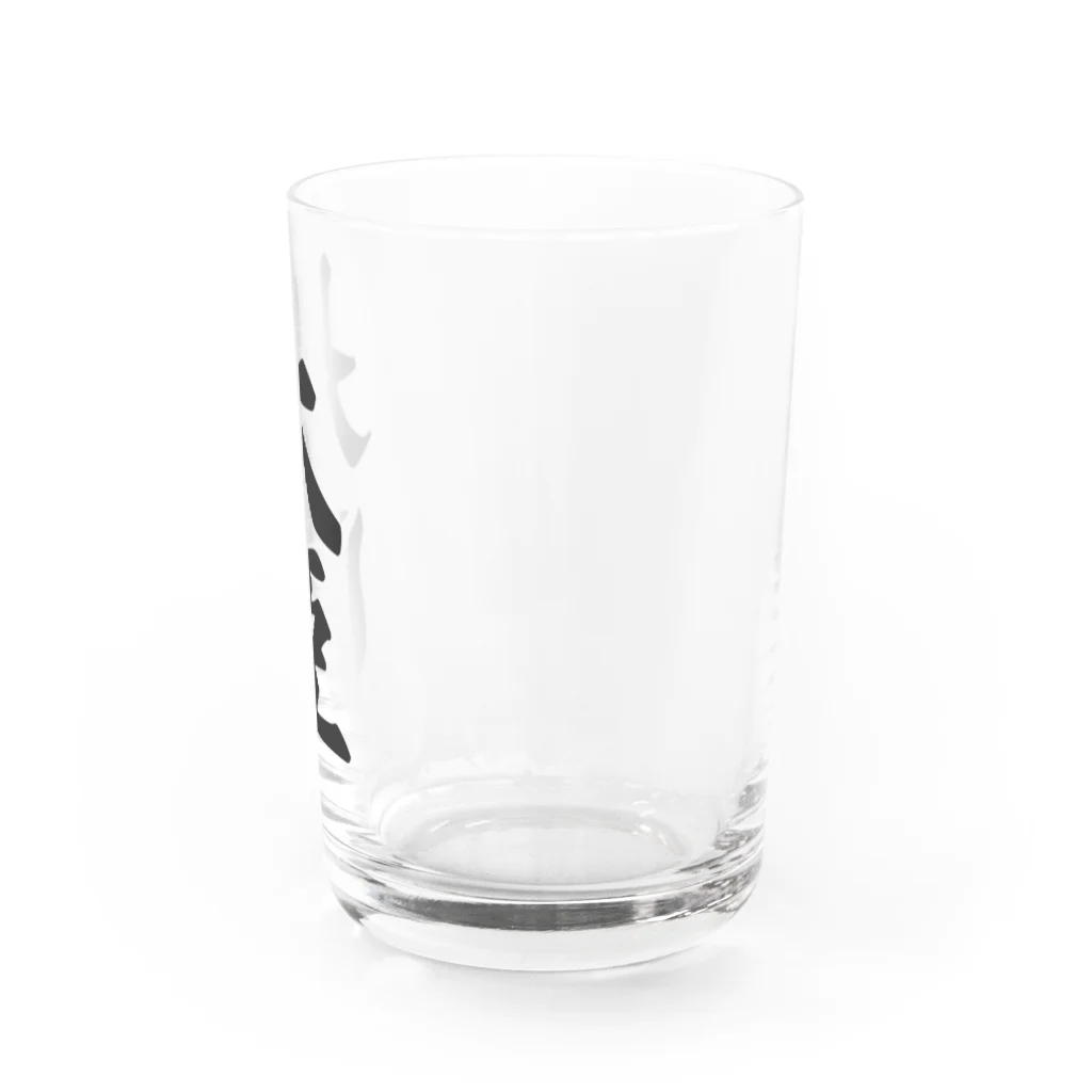 着る文字屋の大臣 Water Glass :right