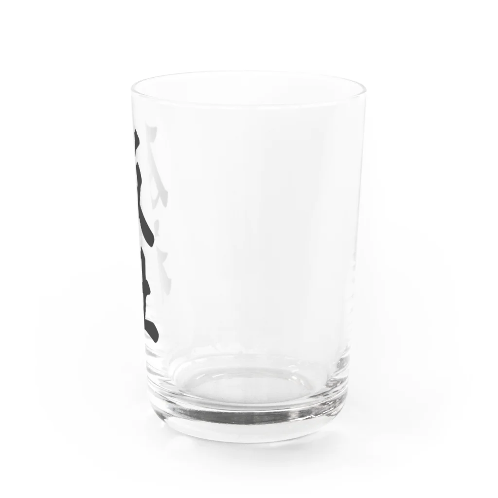 着る文字屋の反社 Water Glass :right