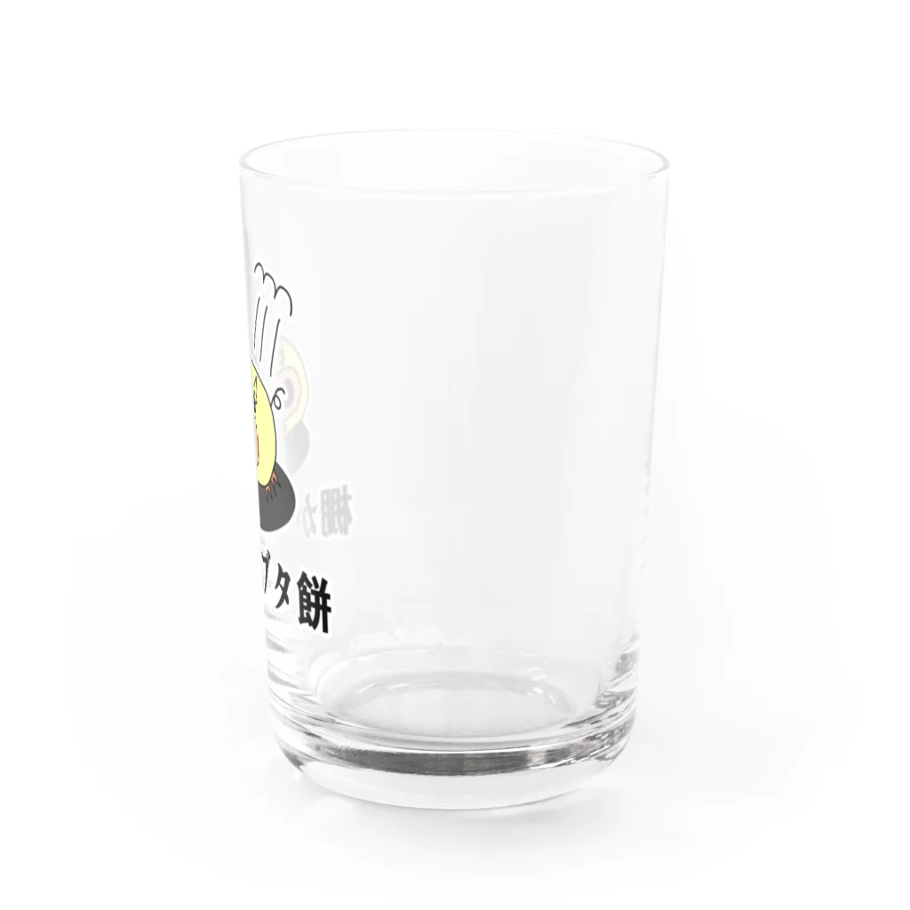 にゃんこ王子のにゃんこ王子 棚からブタ餅 Water Glass :right