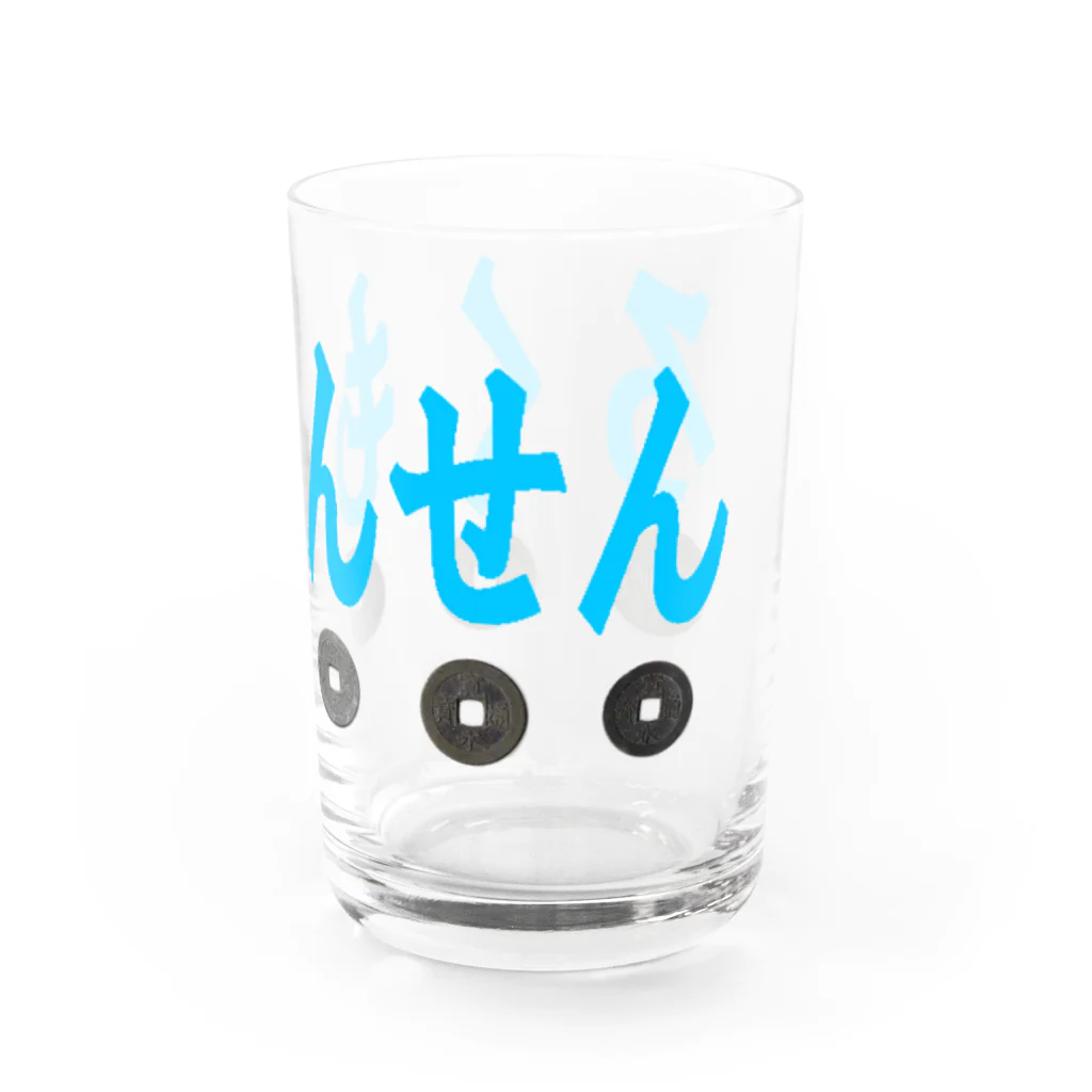 ろくもんせんのろくもんせん Water Glass :right