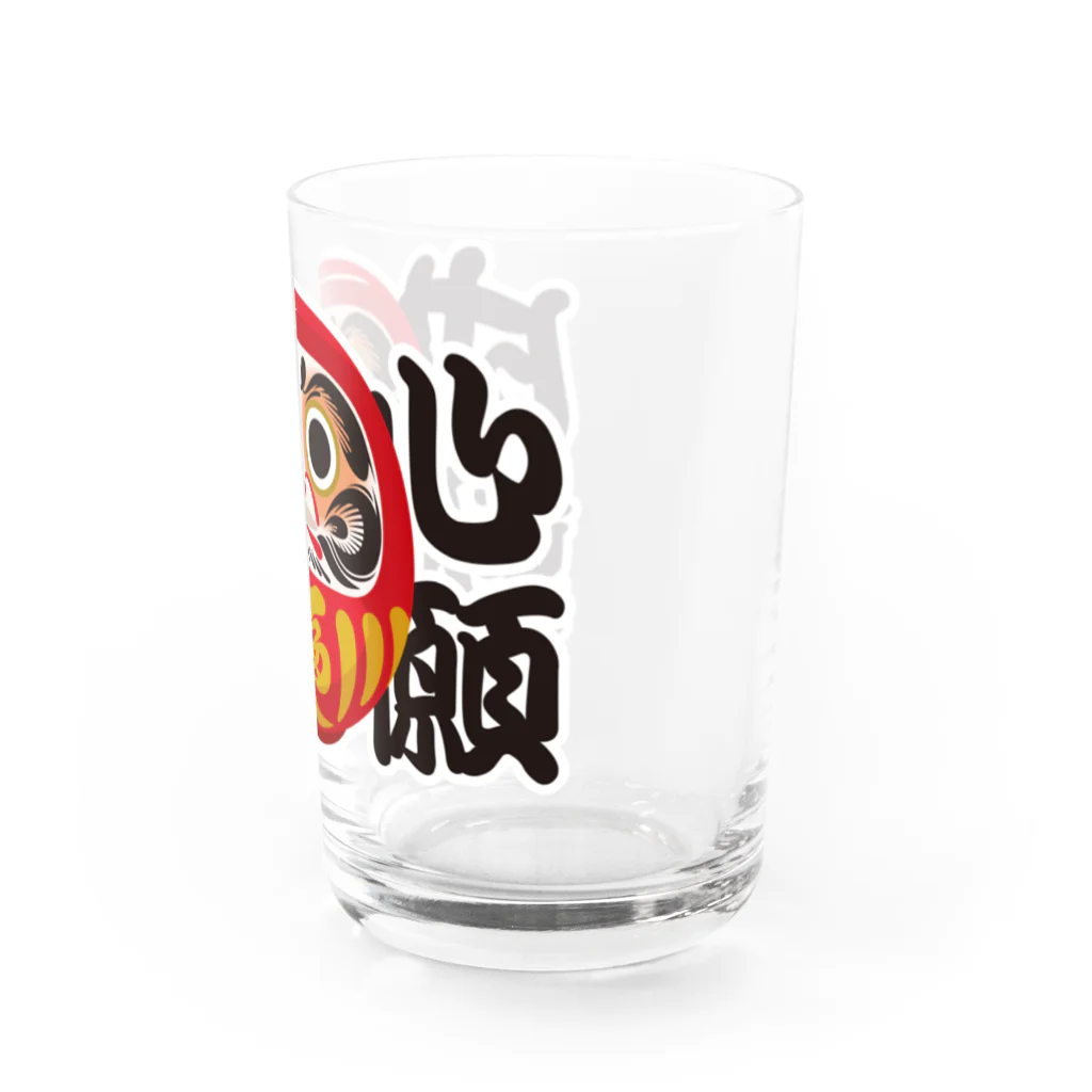 お絵かき屋さんの「心願成就」だるま ダルマ 達磨  Water Glass :right