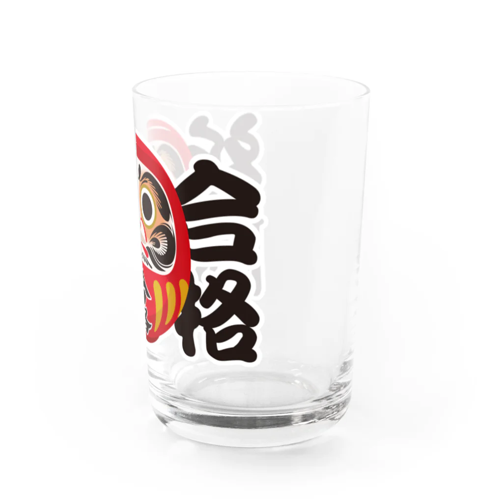 お絵かき屋さんの「合格祈願」だるま ダルマ 達磨  Water Glass :right