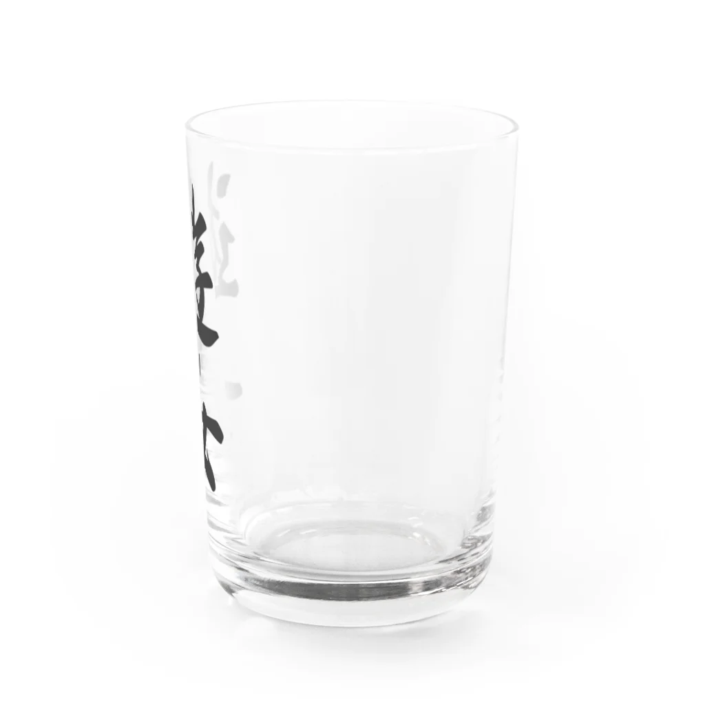 着る文字屋の遊女 Water Glass :right