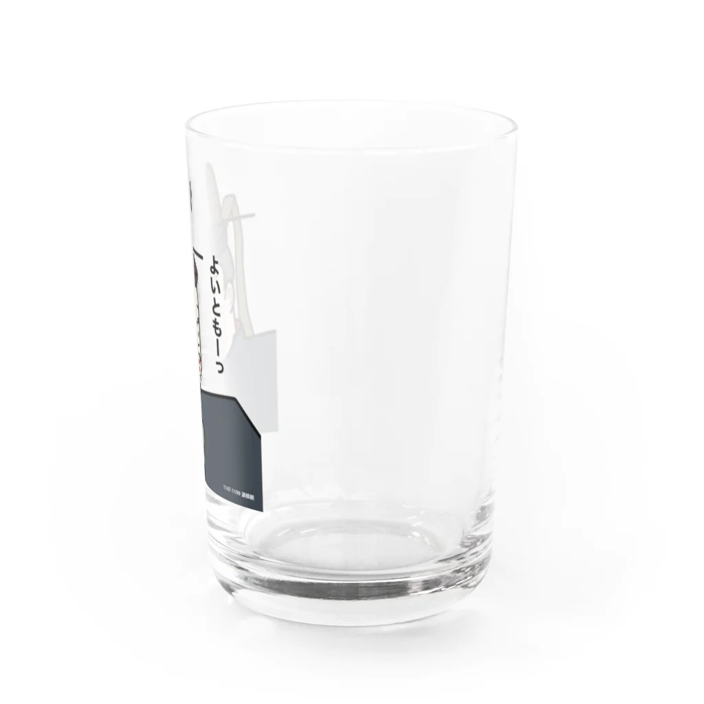 B-catのだじゃれ偉人シリーズ「源頼朝」 Water Glass :right