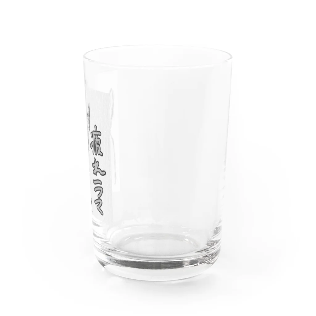 yamatintinの疲れラマ Water Glass :right