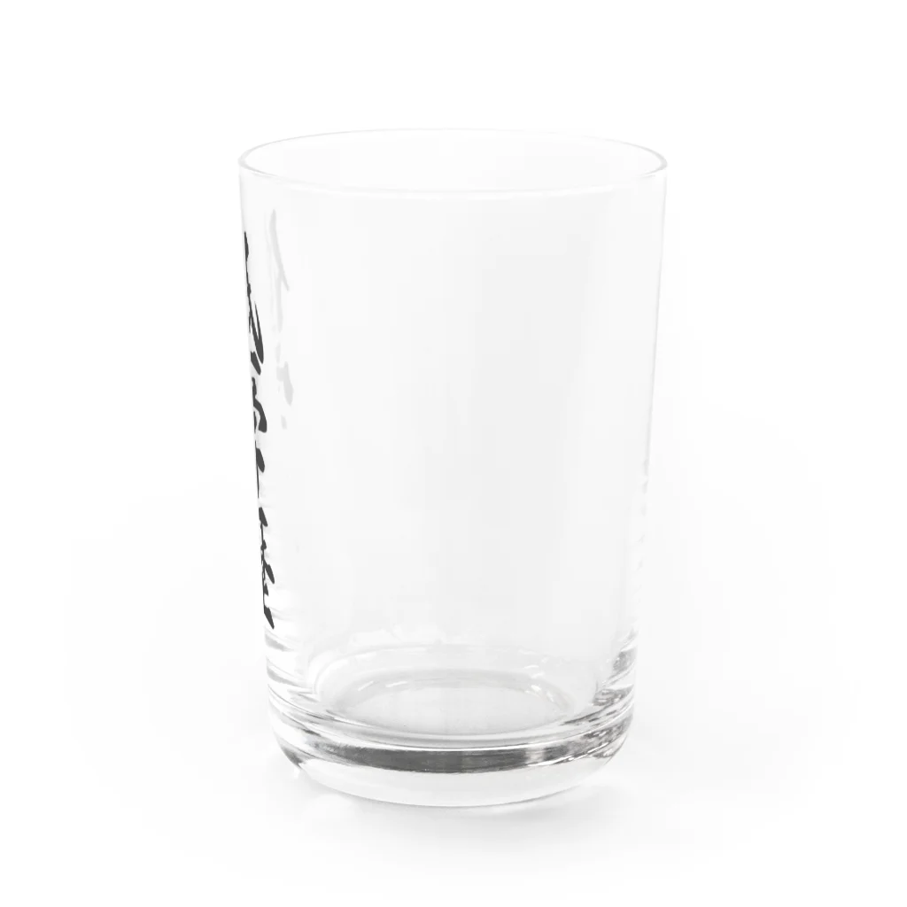 着る文字屋の低学歴 Water Glass :right