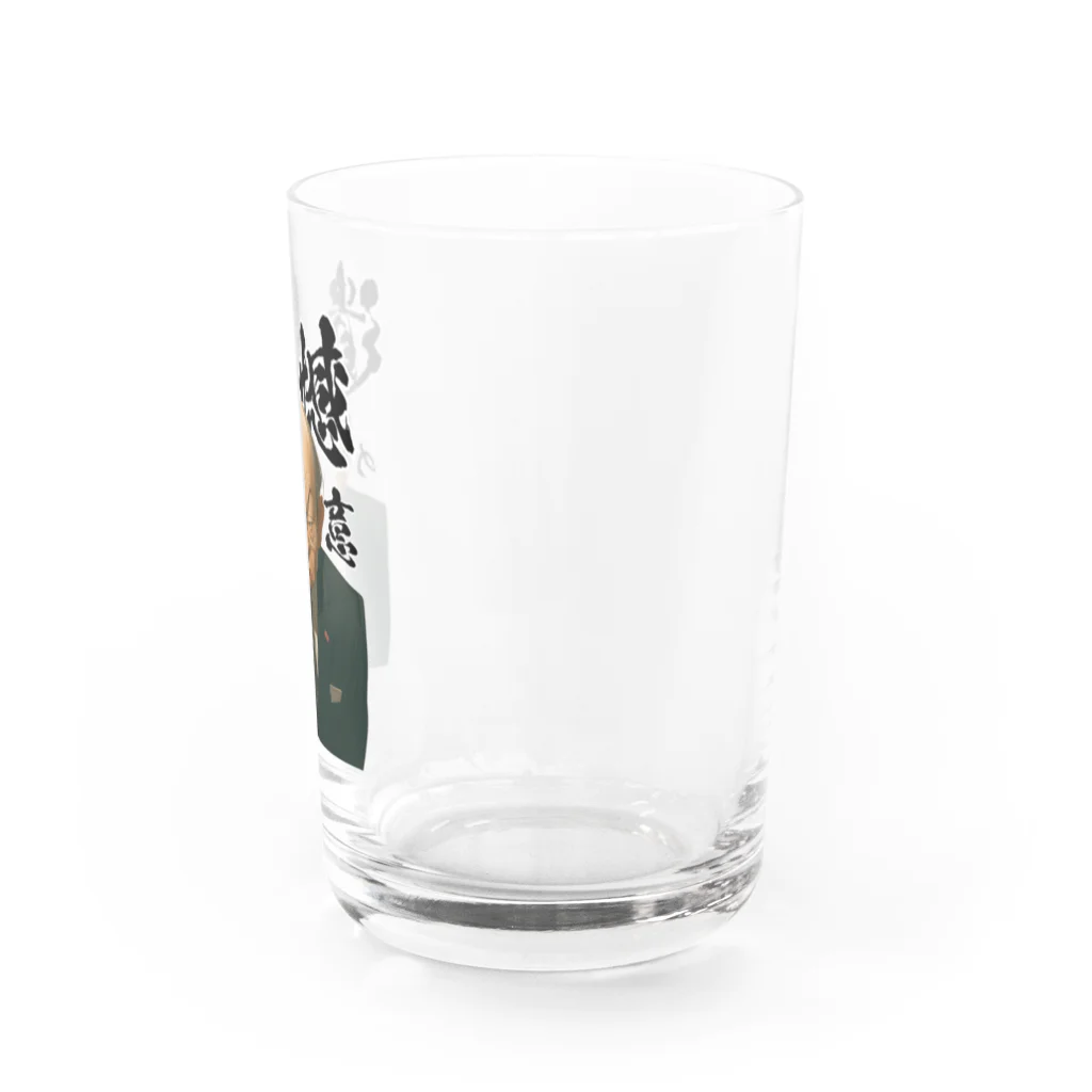 Kazuya Satoの遺憾の意 Water Glass :right