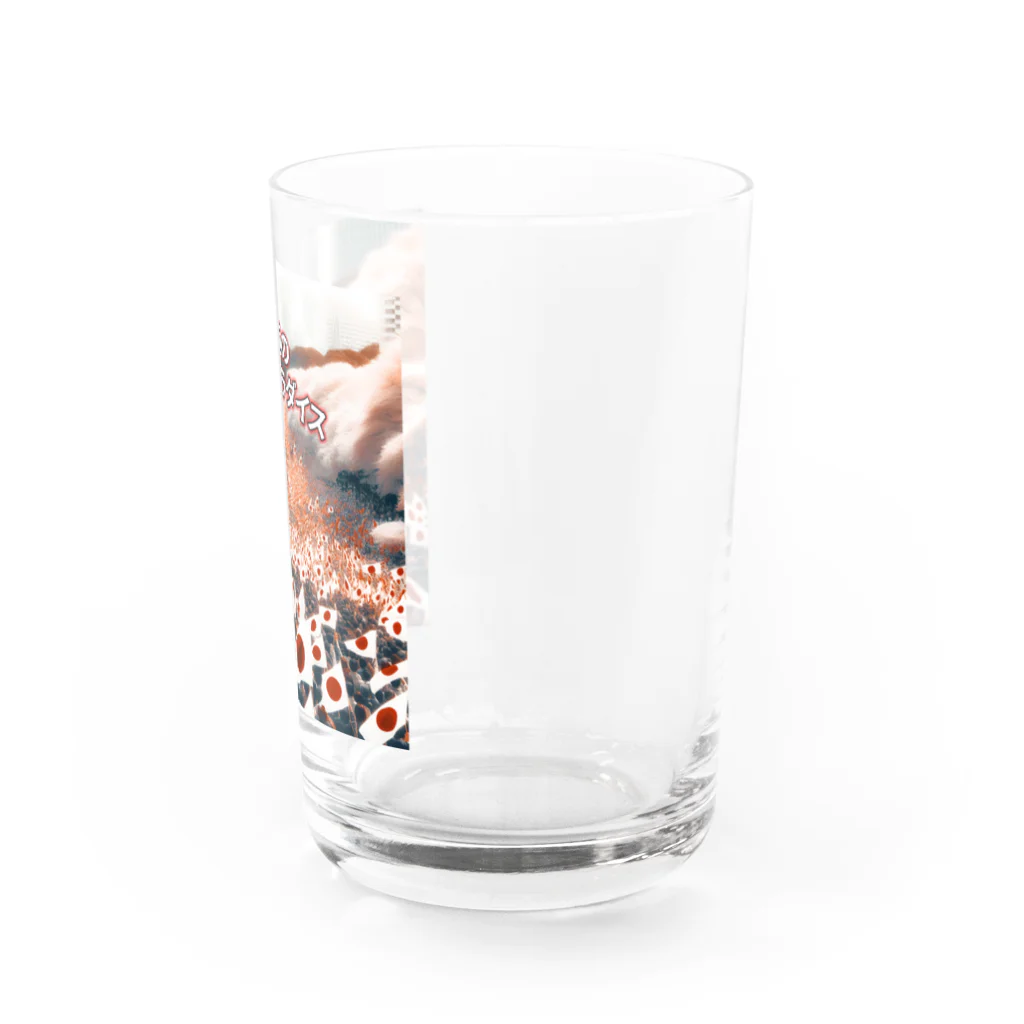 タイ楽ノマドの究極の日の丸パラダイス (タイ楽ノマド) Water Glass :right