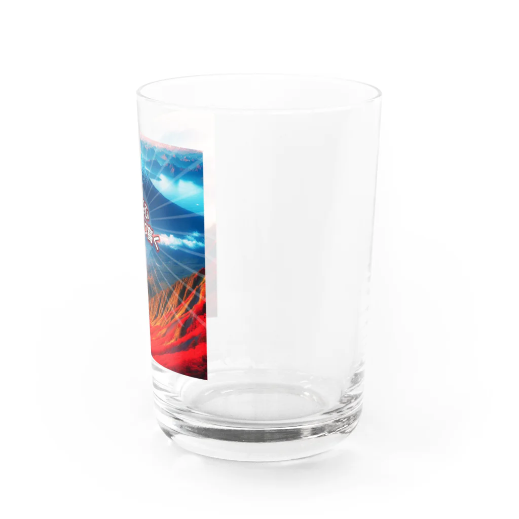 タイ楽ノマドの富士山より高い愛国心 (タイ楽ノマド) Water Glass :right