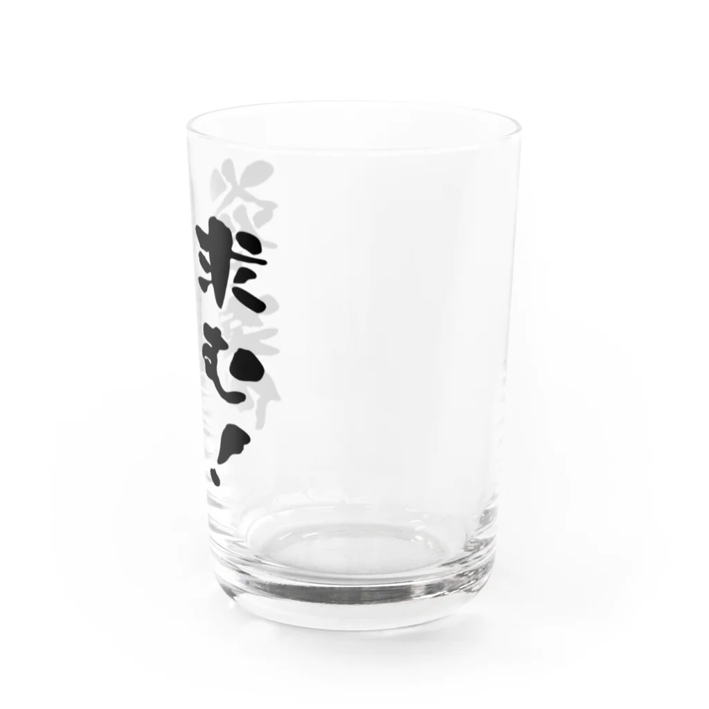 ニゴ猫　shopの求む！炎上案件 Water Glass :right