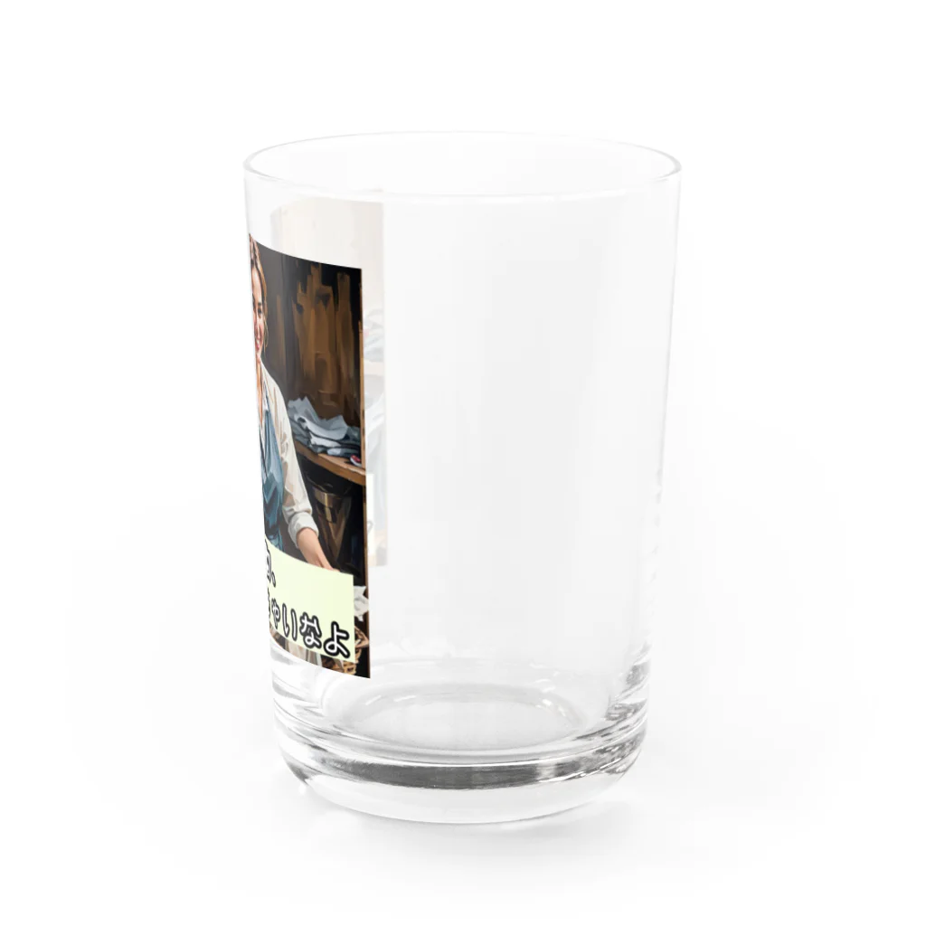 ryosaikenboの良妻賢母からの一言 Water Glass :right