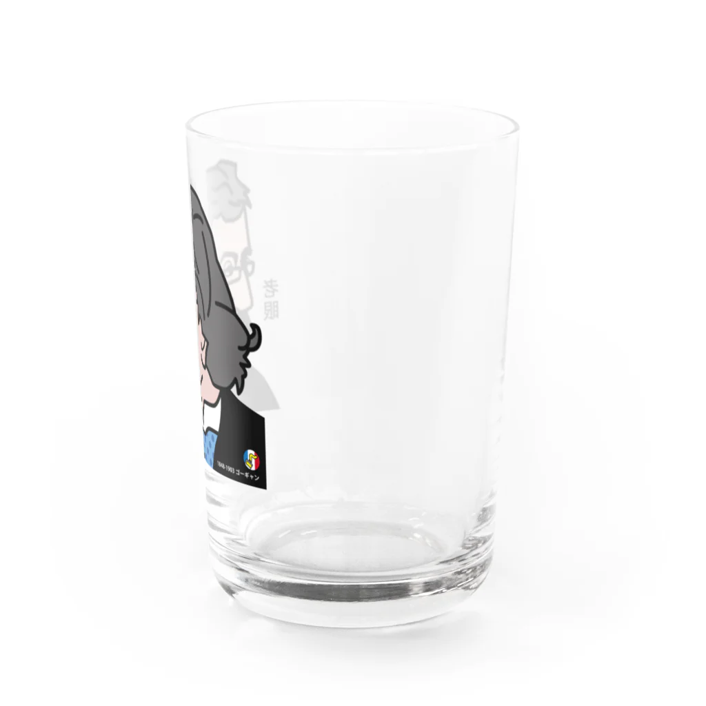 B-catのだじゃれ偉人シリーズ「ゴーギャン」 Water Glass :right