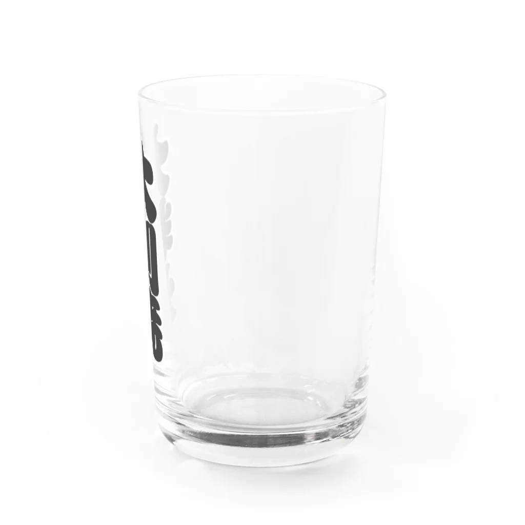 お絵かき屋さんの「大判焼」の赤ちょうちんの文字 Water Glass :right