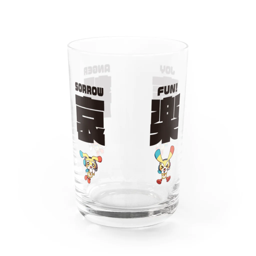 Peketsの【ペケッツ】喜怒哀楽ペケッツ Water Glass :right