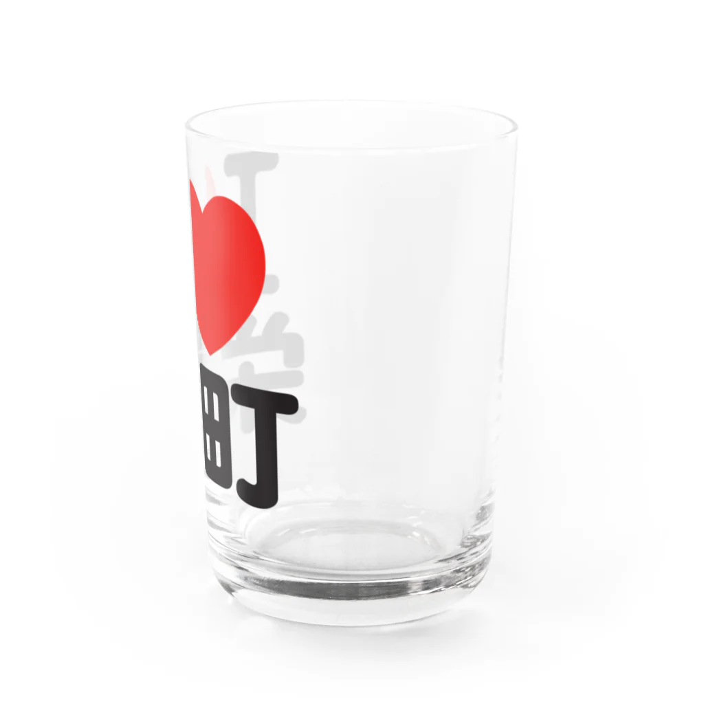 I LOVE SHOPのI LOVE 栄町 Water Glass :right