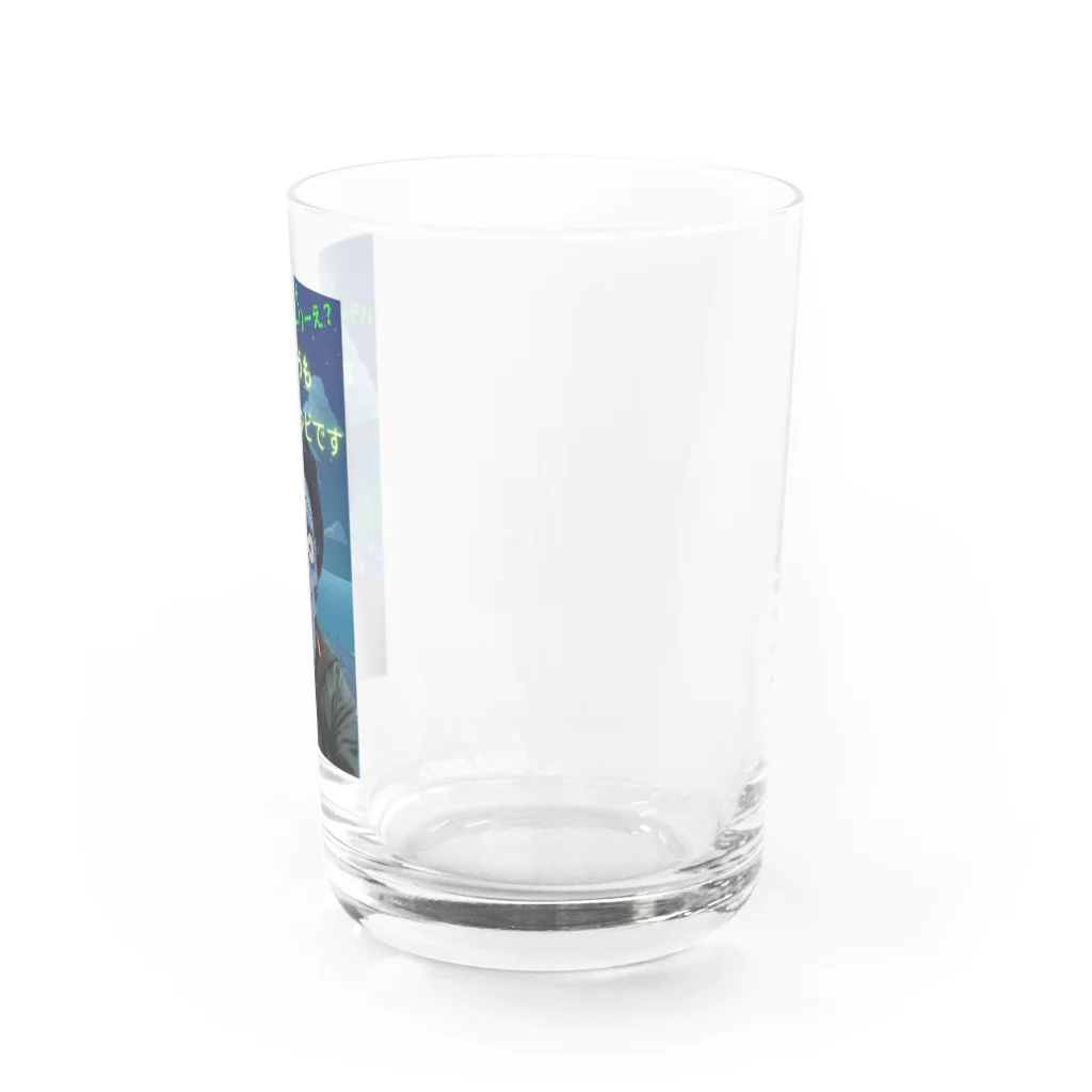 TAKAさん 7days to die 障害者 販売所のTAKAゾンビさん、グッズ Water Glass :right