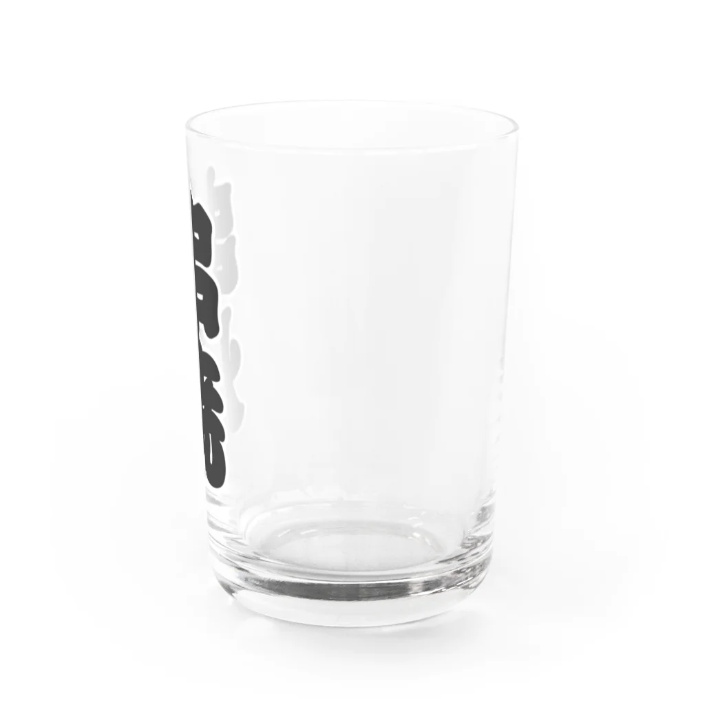 お絵かき屋さんの「串焼」の赤ちょうちんの文字 Water Glass :right