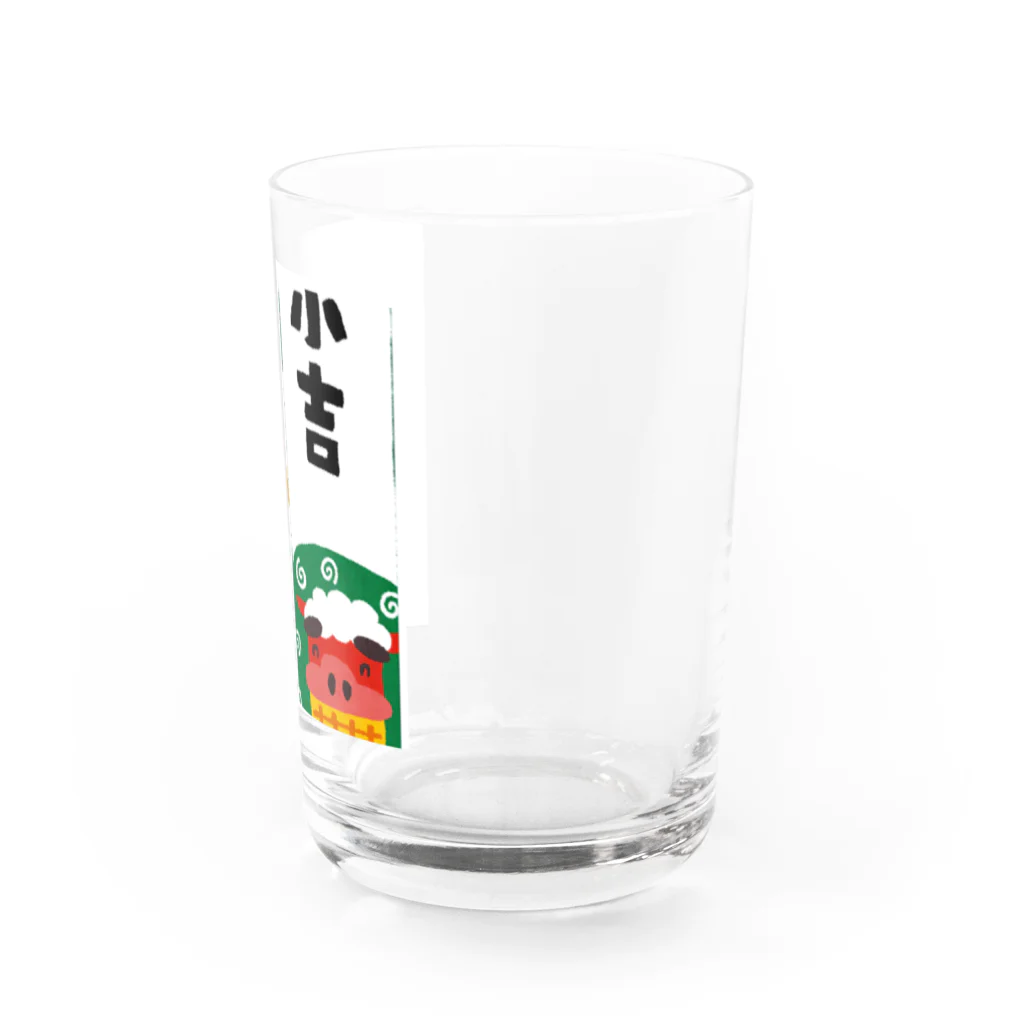 Happiness Home Marketのおみくじ小吉 Water Glass :right